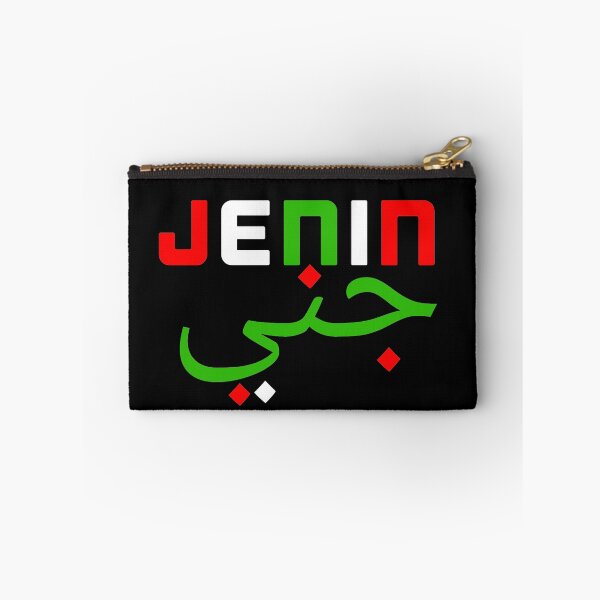 Item preview, Jenin - Palestine Flag designed and sold by Tony Cisse.