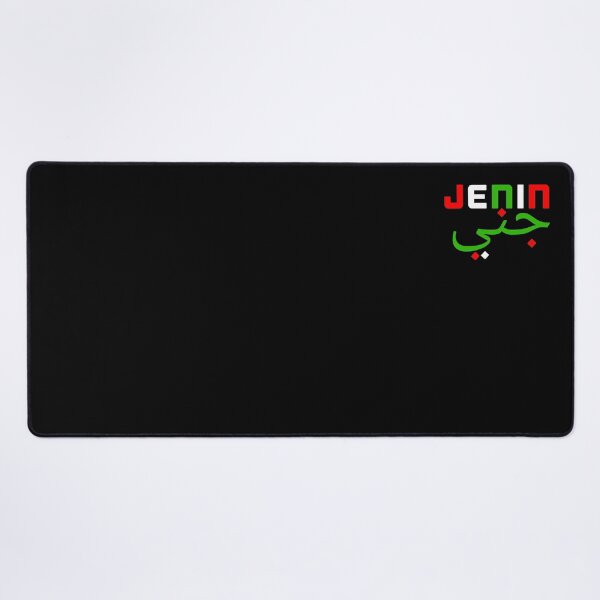 Item preview, Jenin - Palestine Flag designed and sold by Tony Cisse.