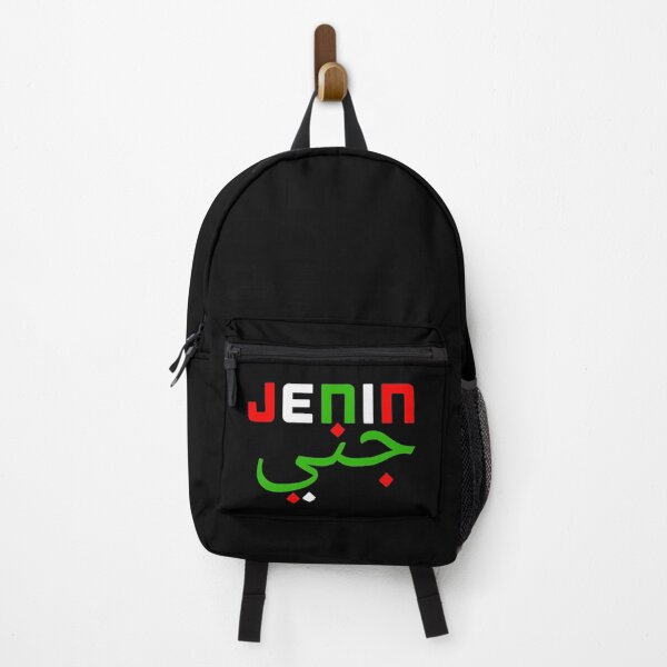 Item preview, Jenin - Palestine Flag designed and sold by Tony Cisse.
