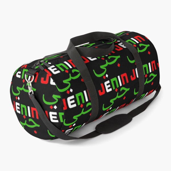 Item preview, Jenin - Palestine Flag designed and sold by Tony Cisse.