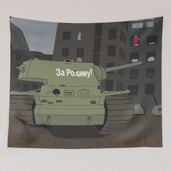 Item preview, Stalingrad designed and sold by FAawRay.