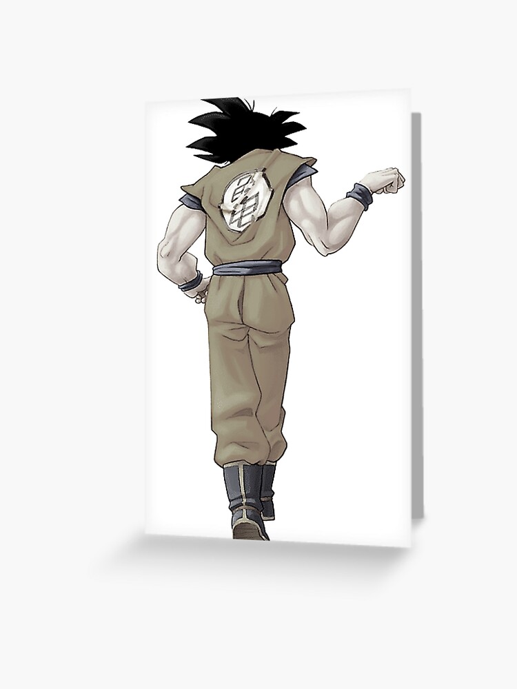 Tarjetas de felicitación «Goku, mejor amigo (Para comprar en combo con Tarjetas de felicitación «Goku, mejor amigo (Para comprar en combo con