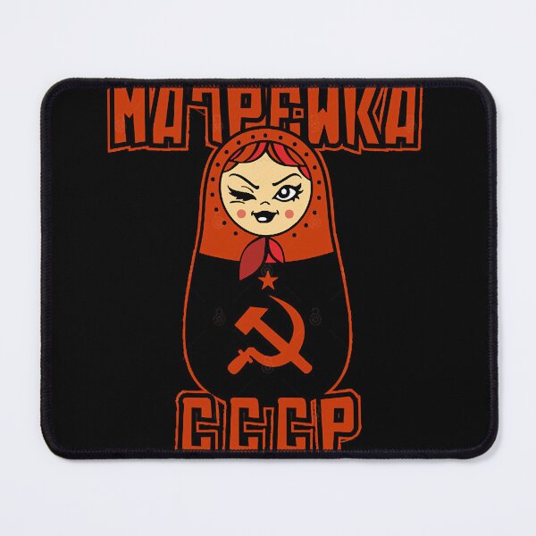 Item preview, Matryoshka CCCP designed and sold by shopCS8-328.
