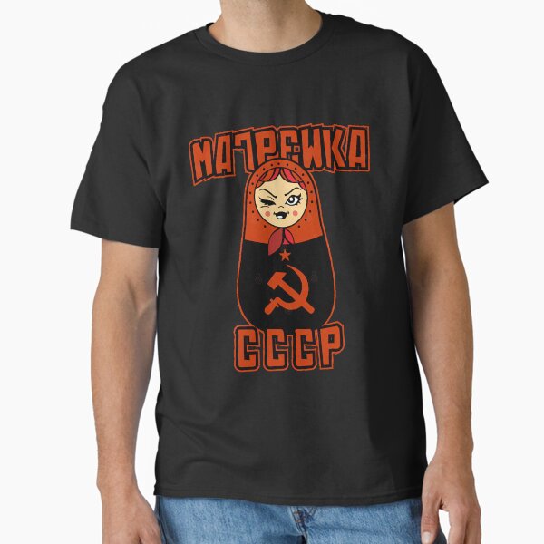 Artikel-Vorschau von Matrjoschka CCCP, designt und verkauft von shopCS8-328.