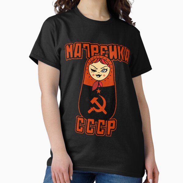 Artikel-Vorschau von Matrjoschka CCCP, designt und verkauft von shopCS8-328.