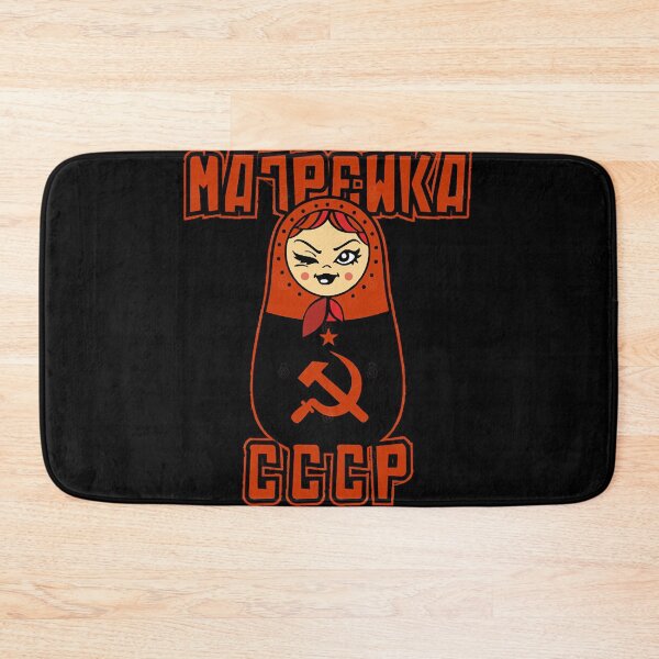 Item preview, Matryoshka CCCP designed and sold by shopCS8-328.