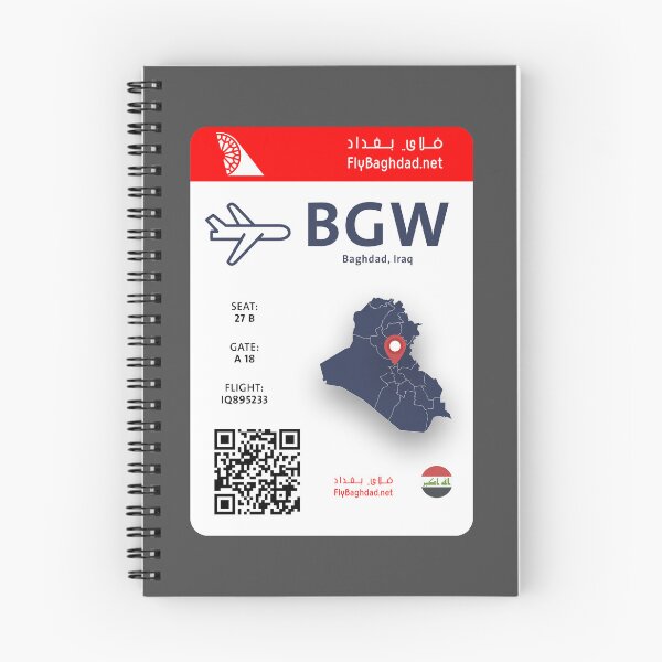 Item preview, Flight Ticket to Baghdad designed and sold by EZ-Store11.
