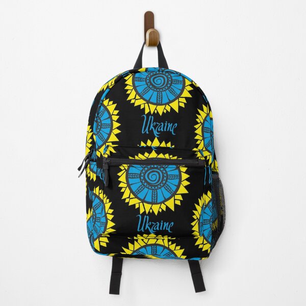 Item preview, Sunflower, stay with Ukraine designed and sold by Dorog Aya.