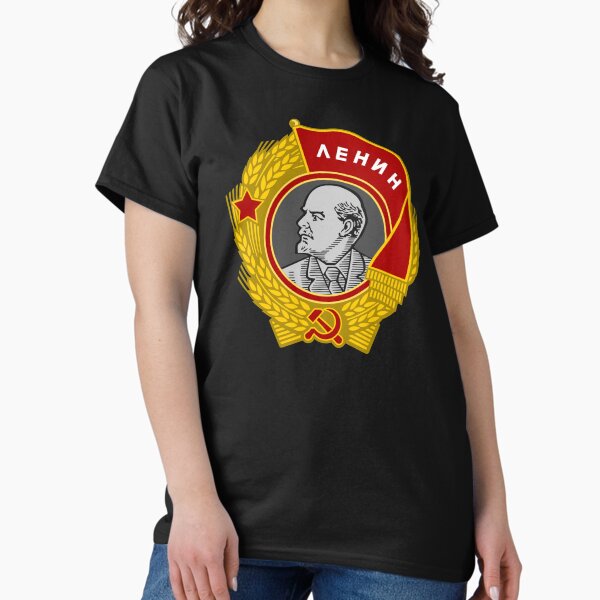 Item preview, Vladimir Lenin designed and sold by MizukageKira.