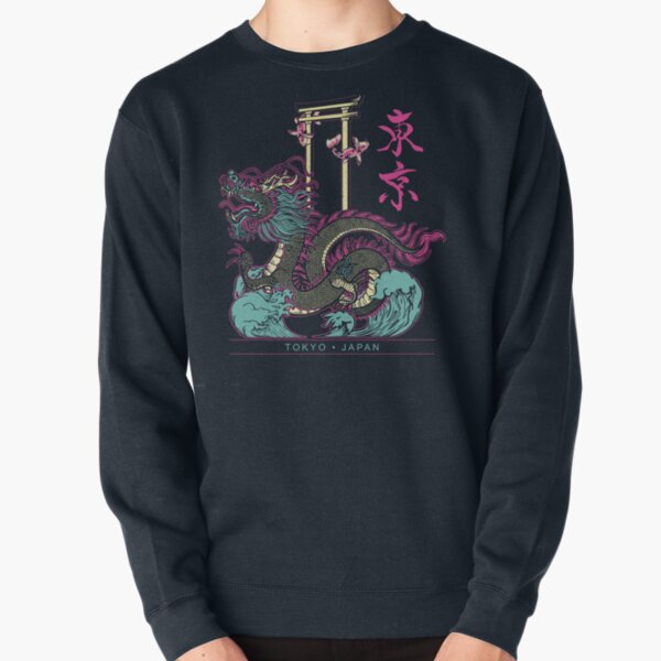 Item preview, Japanese Tokyo Dragon Asian inspired Neon retro 80’s style designed and sold by bigraydesigns.
