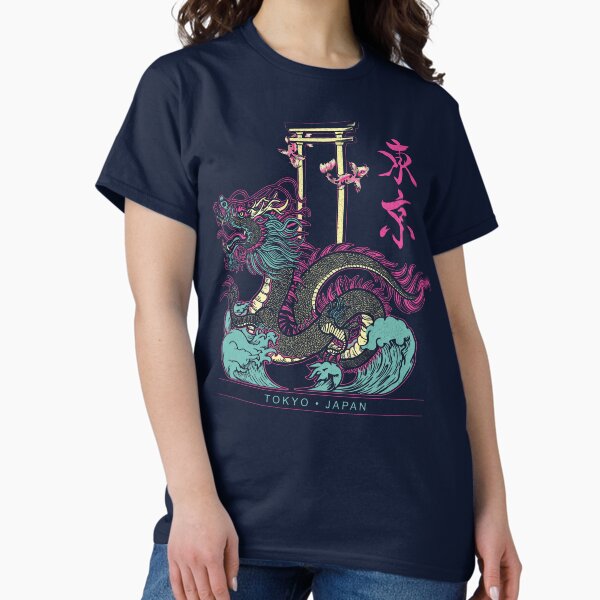 Item preview, Japanese Tokyo Dragon Asian inspired Neon retro 80’s style designed and sold by bigraydesigns.