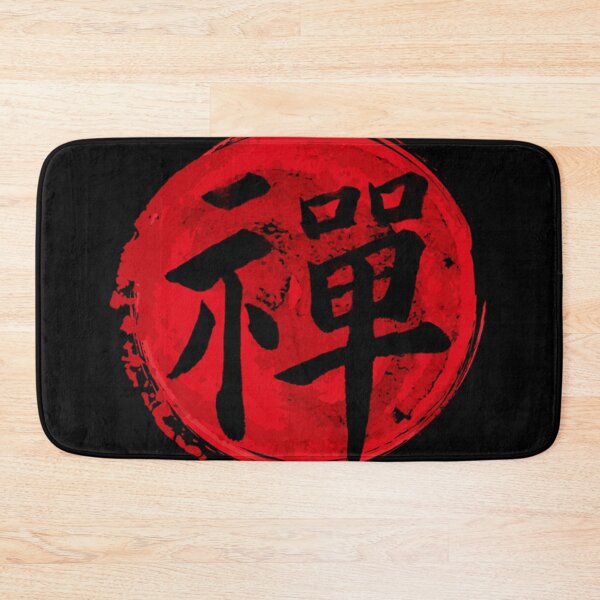 Item preview, Japan Symbol For Zen Essential  designed and sold by trangaualac.