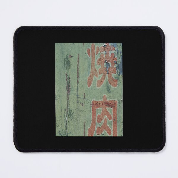 Item preview, japanese art Classic  designed and sold by trangaualac.