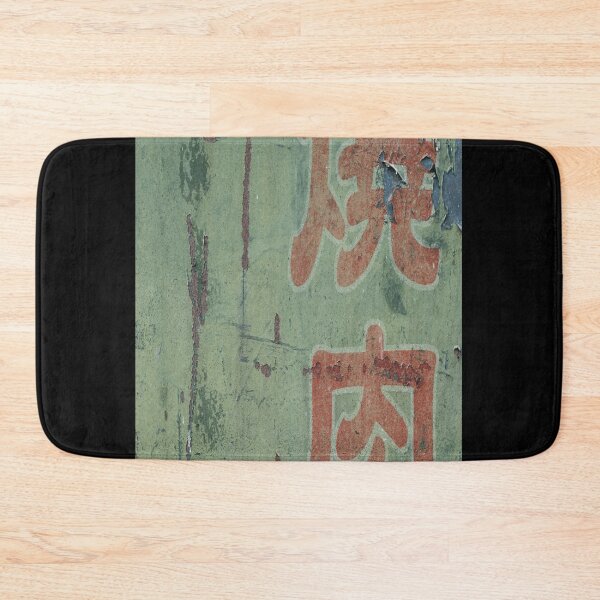 Item preview, japanese art Classic  designed and sold by trangaualac.