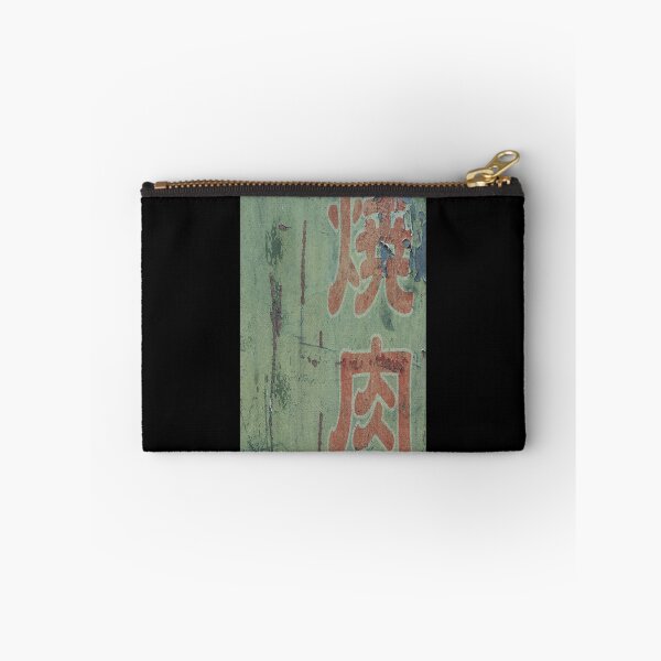Item preview, japanese art Classic  designed and sold by trangaualac.