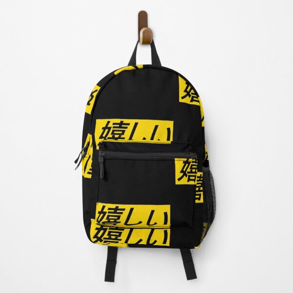 Artikelvorschau, Japanisches Happy Aesthetic Yellow Essential entworfen und verkauft von trangaualac.