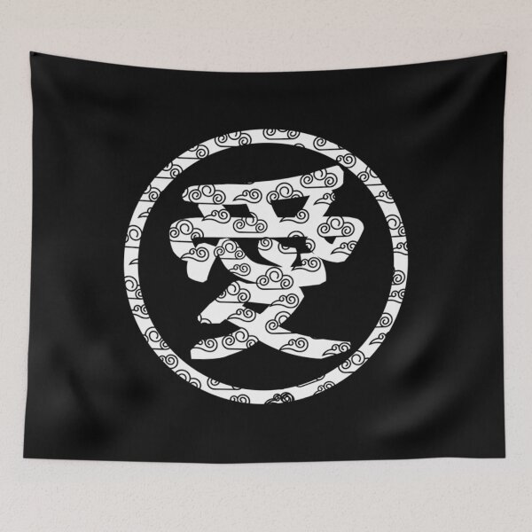 Item preview, Japanese Kanji for Love Premium Scoop  designed and sold by trangaualac.