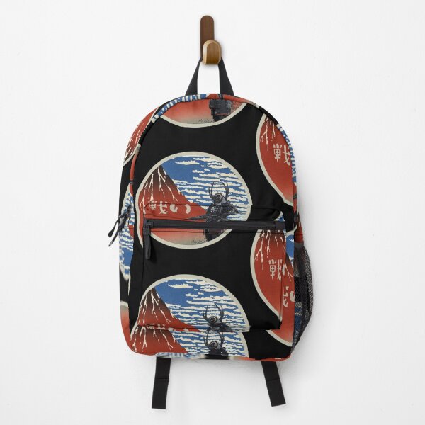 Item preview, Japanese Kanji for Tatakae (Fight) - Cool Tatakae Design Motif for Japan Lovers Active  designed and sold by trangaualac.