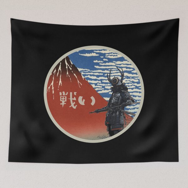 Item preview, Japanese Kanji for Tatakae (Fight) - Cool Tatakae Design Motif for Japan Lovers Active  designed and sold by trangaualac.