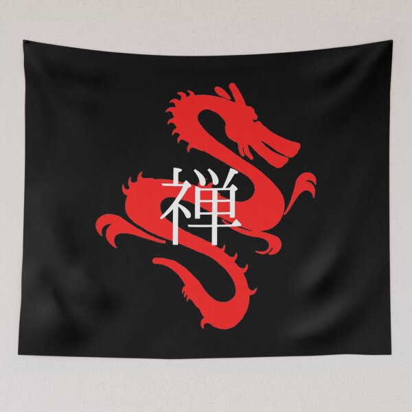 Item preview, Japanese Sign For Zen  Classic  designed and sold by trangaualac.