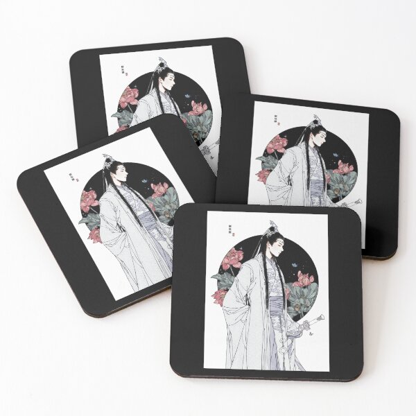 Item preview, lan wangji designed and sold by clandestine-l.