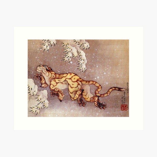 'Tiger in the Snow' by Katsushika Hokusai (Reproduction) Art Print