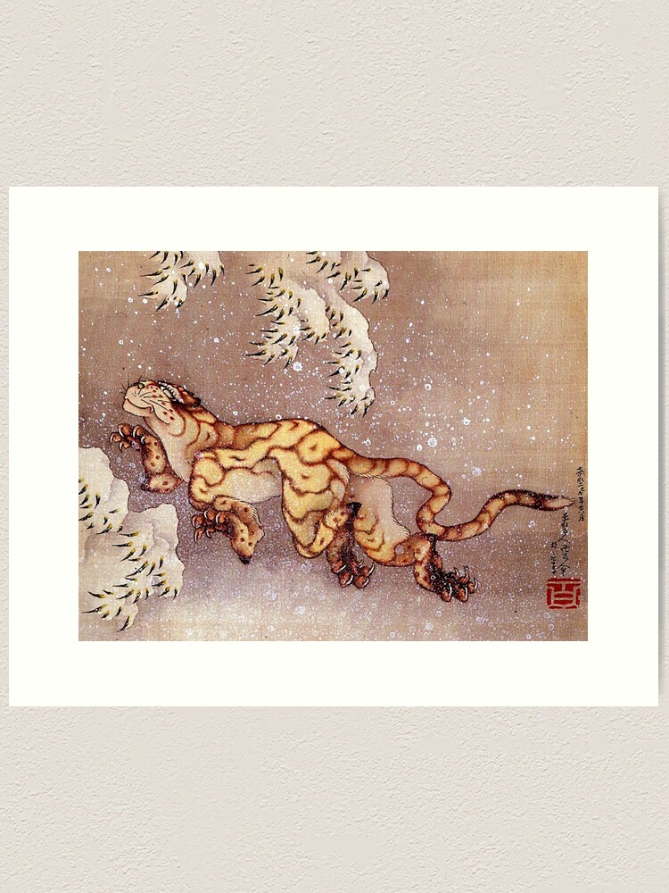 Alternate view of 'Tiger in the Snow' by Katsushika Hokusai (Reproduction) Art Print