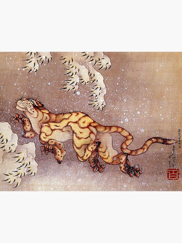 'Tiger in the Snow' by Katsushika Hokusai (Reproduction) by RozAbellera