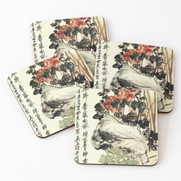 Item preview, Oldish Vintage Chinese Art Set #11 designed and sold by Krispsm.