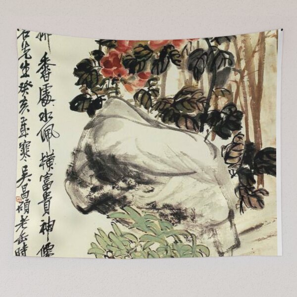 Item preview, Oldish Vintage Chinese Art Set #11 designed and sold by Krispsm.