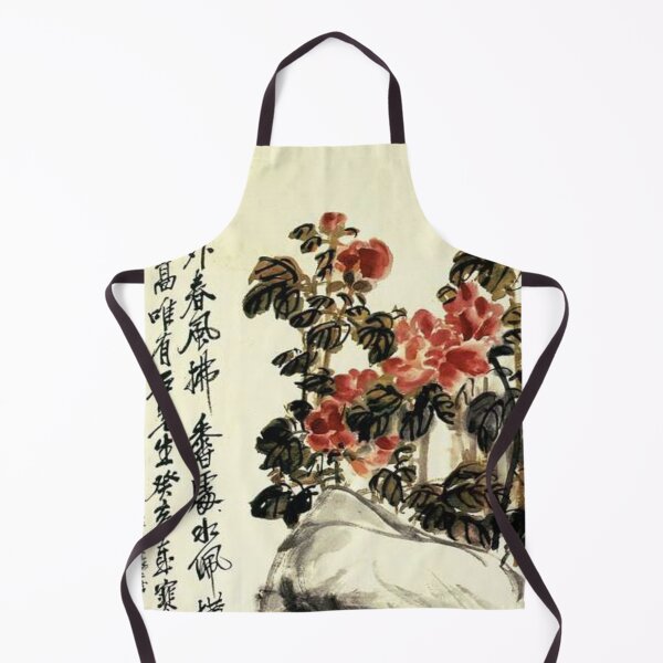 Item preview, Oldish Vintage Chinese Art Set #11 designed and sold by Krispsm.