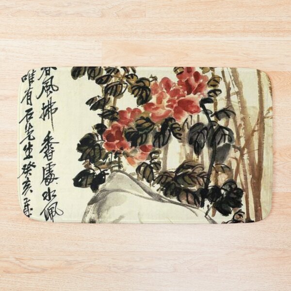 Item preview, Oldish Vintage Chinese Art Set #11 designed and sold by Krispsm.