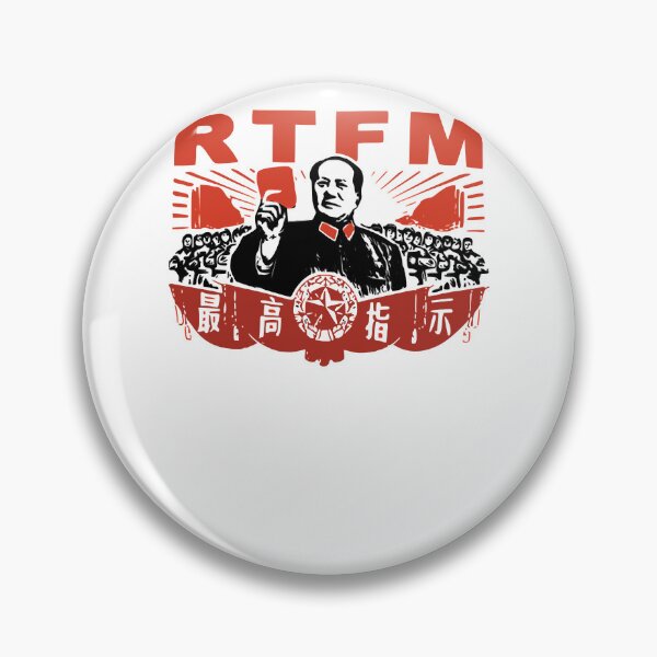 Item preview, Graphic The It Crowd Day Gift designed and sold by BrownAndresen.