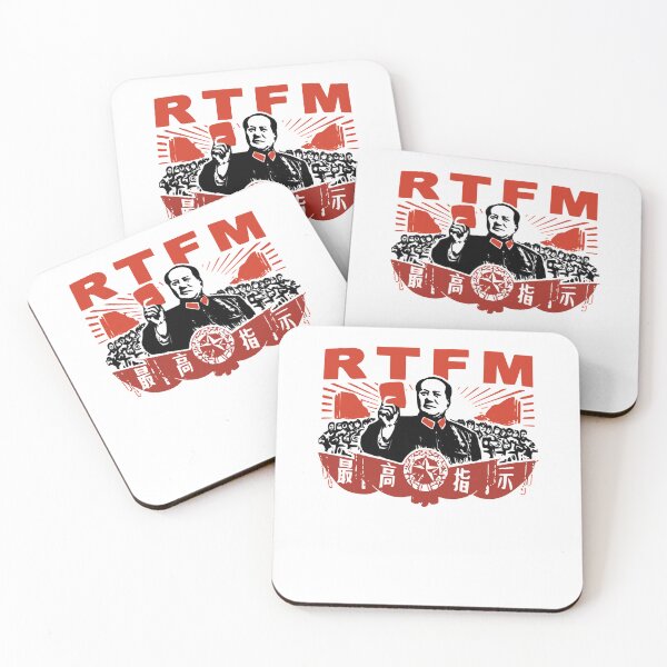Item preview, Graphic The It Crowd Day Gift designed and sold by BrownAndresen.
