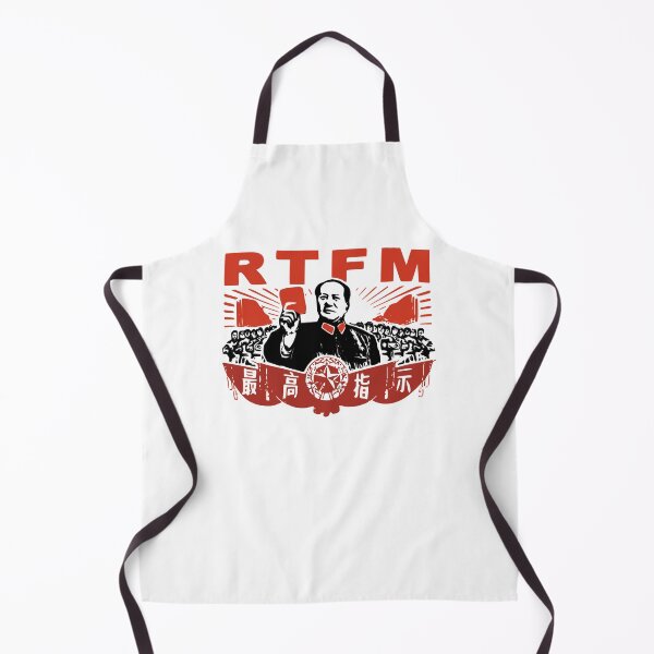 Item preview, Graphic The It Crowd Day Gift designed and sold by BrownAndresen.