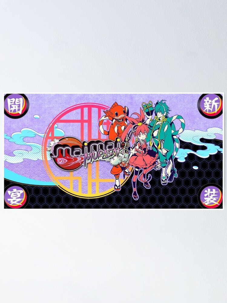 maimai ポスター maimai Murasaki