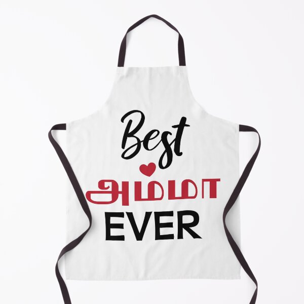 Item preview, Tamil Mom Mother's Day Amma Best Amma Ever designed and sold by alltheprints.