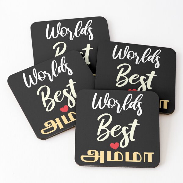 Item preview, Tamil Mom Mother's Day Amma Worlds Best Amma Ever  designed and sold by alltheprints.