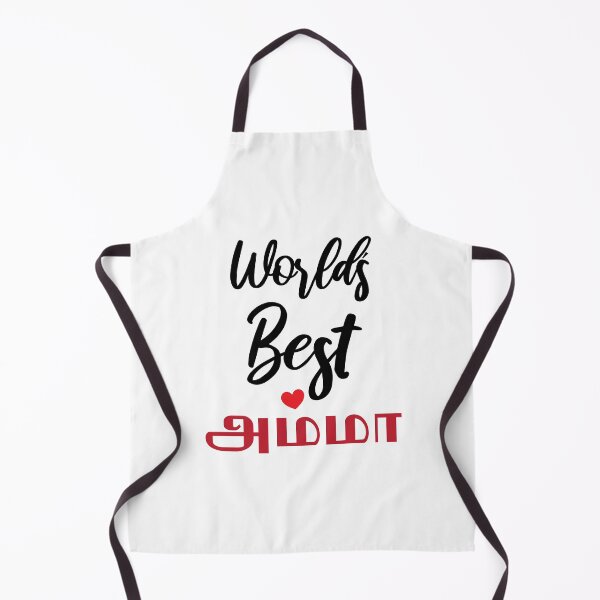 Item preview, Tamil Mom Mother's Day Amma Worlds Best Amma Ever designed and sold by alltheprints.