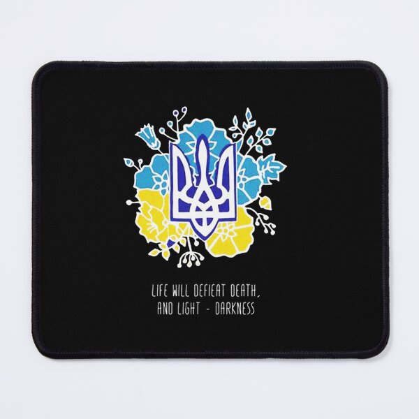 Item preview, Ukrainian Coat of Arms designed and sold by yudikholiq9.
