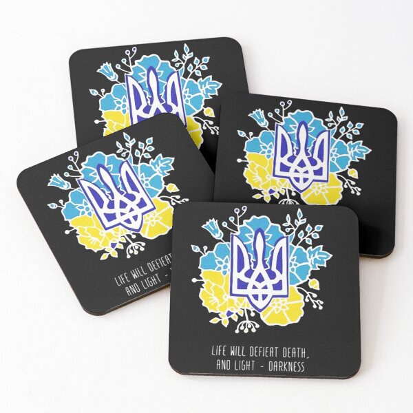 Item preview, Ukrainian Coat of Arms designed and sold by yudikholiq9.