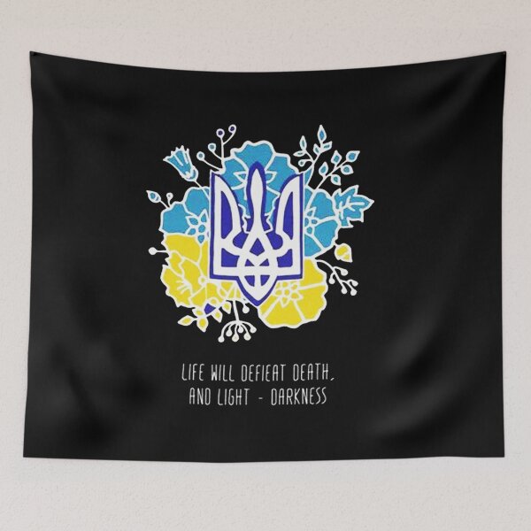 Artikelvorschau, Ukrainisches Wappen entworfen und verkauft von yudikholiq9.
