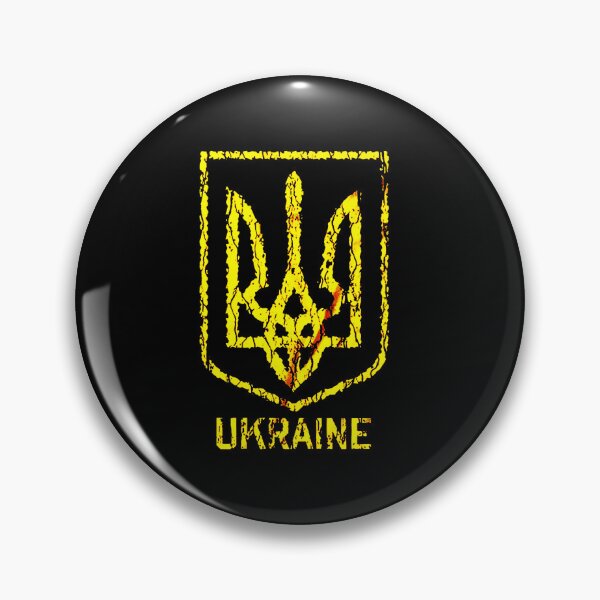 Item preview, Ukraine Trident designed and sold by yudikholiq9.
