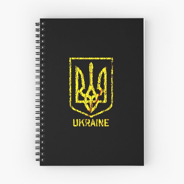Item preview, Ukraine Trident designed and sold by yudikholiq9.
