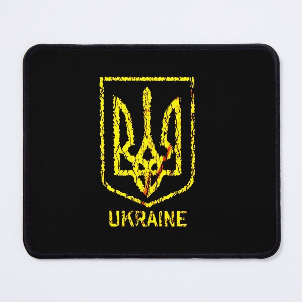 Item preview, Ukraine Trident designed and sold by yudikholiq9.
