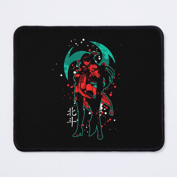 Item preview, Genshin Impact Beidou designed and sold by ABPdesign.