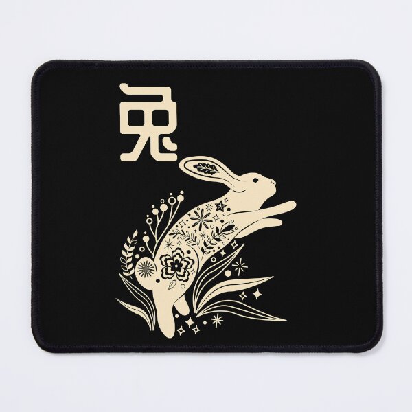 Item preview, Nacido en el año del conejo - Astrología china - Bunny Hare Zodiac Sign Shio designed and sold by Millusti.