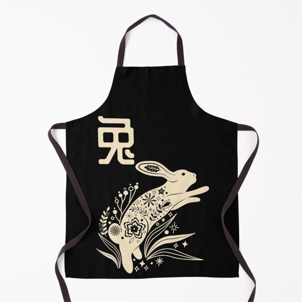 Item preview, Born in Year of the Rabbit - Chinese Astrology - Bunny Hare Zodiac Sign Shio designed and sold by Millusti.