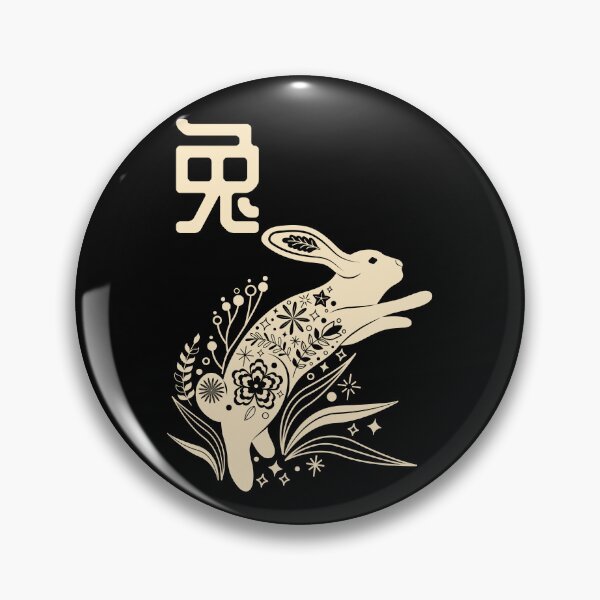 Aperçu de l'œuvre Né en Année du Lapin - Astrologie Chinoise - Bunny Hare Zodiac Sign Shio créée et vendue par Millusti.