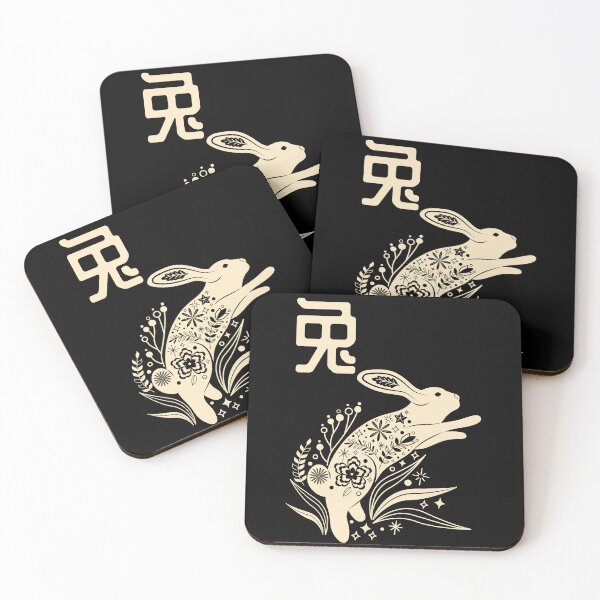 Item preview, Born in Year of the Rabbit - Chinese Astrology - Bunny Hare Zodiac Sign Shio designed and sold by Millusti.